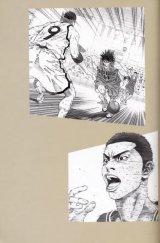 BUY NEW slam dunk - 22481 Premium Anime Print Poster